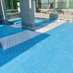屋面室内保温隔热及冷库专用保温施工